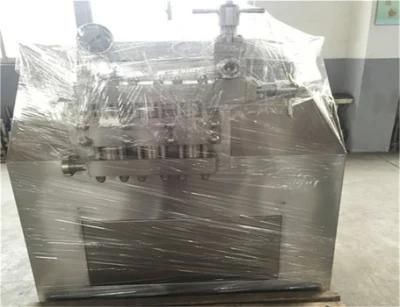 Customized Design Dairy Processing Homogenizer with Ce Certificate