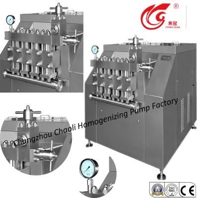 High Pressure, Large, Juice, Ice Cream Industrial Homogenizer