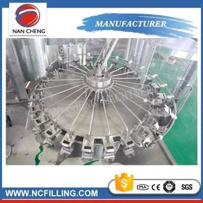 Automatic Liquid Filling Sealing Machine