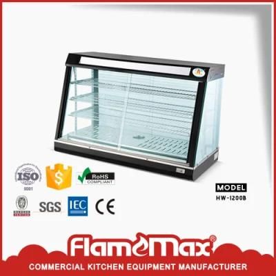 Food Display Warmer for Catering Equipments (with light box) (HW-1200B)