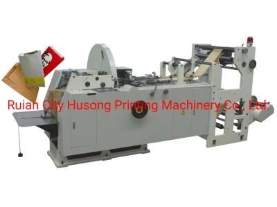 Plain Fast Food Paper Bag Machine (Flat bottom bag)