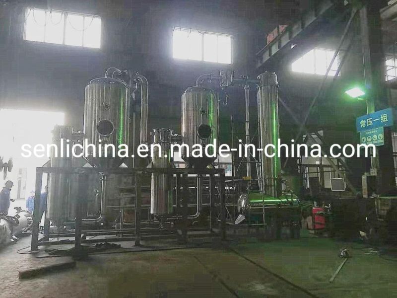 Multi Effect Falling Film Evaporator for High Heat Sensitive Material Evaporating