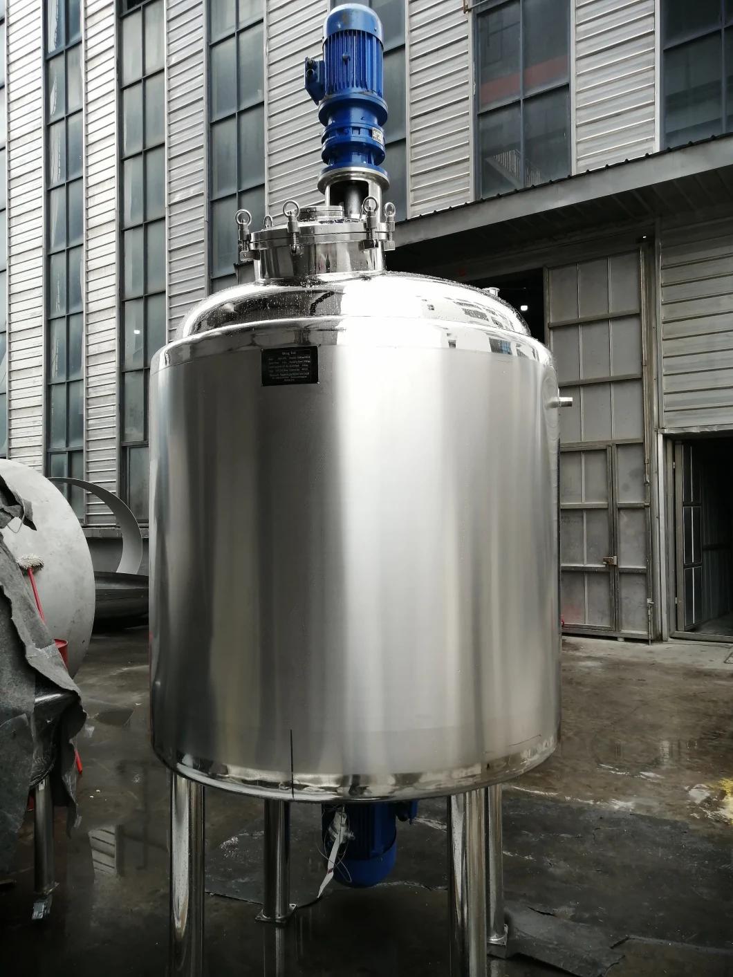 Insulated Tank Stainless Steel Mixing Tank Pressure Tank Insulation Tank