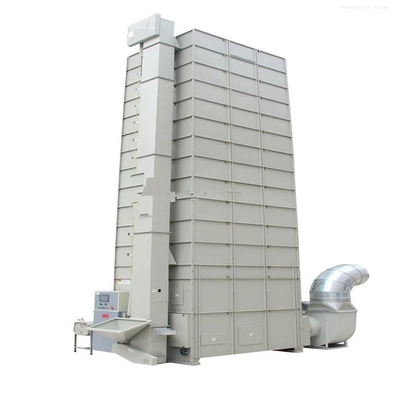 Rice Grain Dryer Price and Agriculture Drying Machine