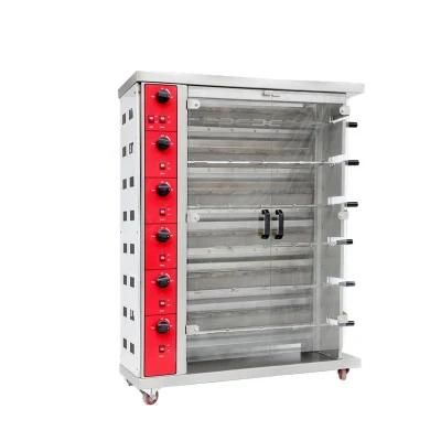 New Condition Stainless Steel Grill Chicken Gas Machine Roast Chicken