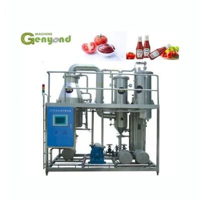 Hot Selling Pepper Jam Making Machine