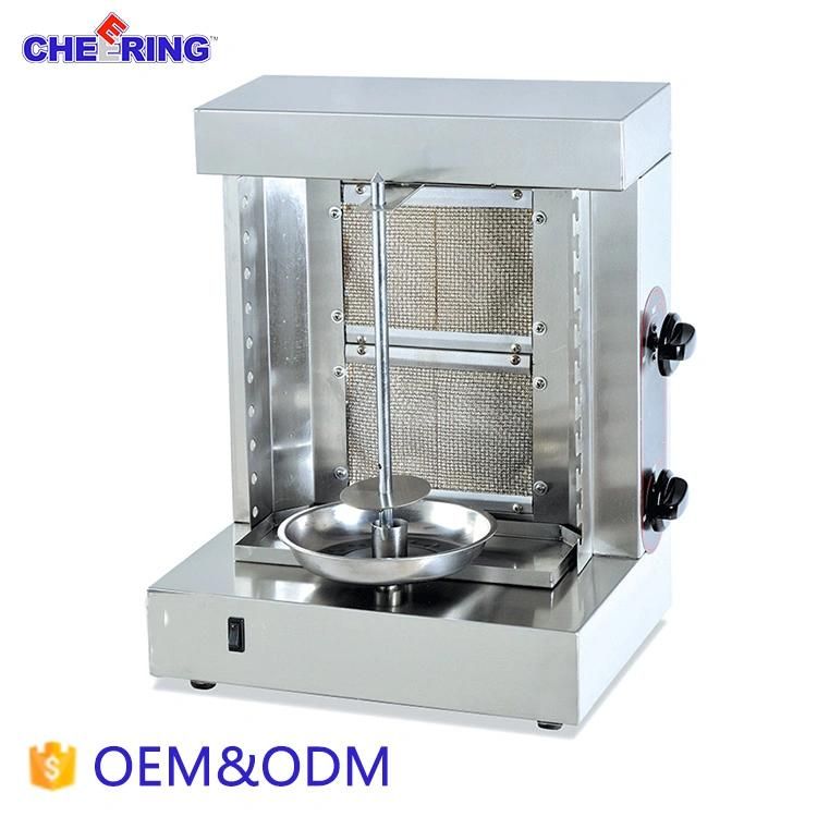 Stainless Steel Commercial Use Mini Gas Kebab BBQ Machine