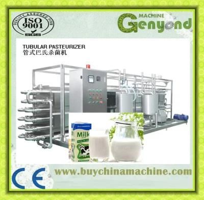 Tubular Sterilization Machine for Milk and Juice