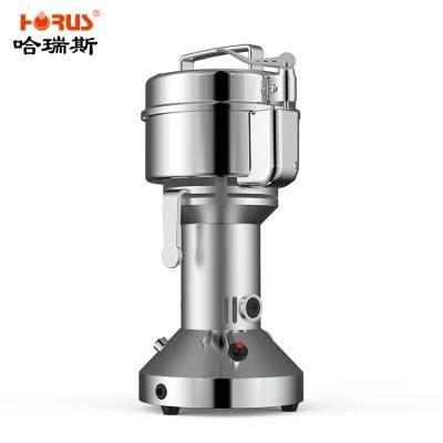 Spice Grinding Machines /Stainless Steel Powder Making Grinder