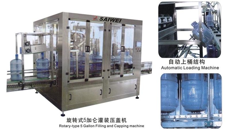 4 Heads Automatic 5 Gallon Bottle Water Filling Machine