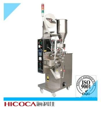 Automatic Granular Food Packaging Machine