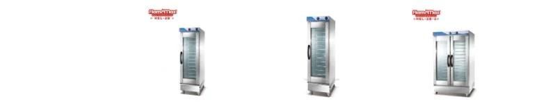 Bakery Oven Bakery Equipment Electric Proofer Machine (2-door 30-tray) (HEL-3B-2)