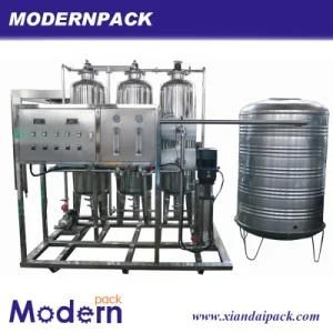 Pasteurizer Yogurt Pasteurizer Milk Pasteurizer