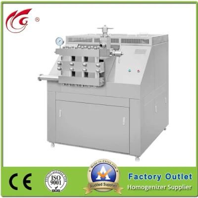 Middle, 4000L/H, 25MPa, High Speed, Yogurt, Dairy Homogenizer