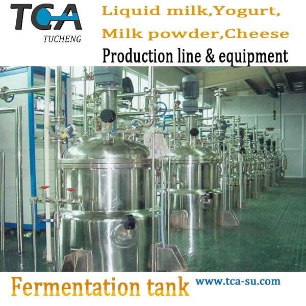 Milk Process Machine for Liquid Milk, Yogurt, Milk Powder, Cheese Production Line and Equipment.