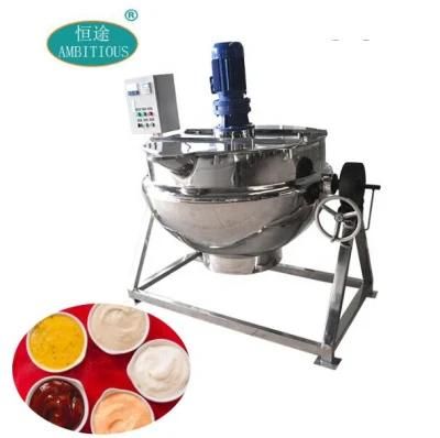 Electric Boiling Pan Jacketed Cooking Mixer Machine