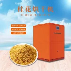 Sweet-Scented Osmanthus Drying Machine/Fruit and Vegetable Drying Machine/ Sweet-Scented ...