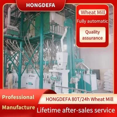 European Standard 80t/24h Wheat Flour Mill Milling Machine for Sale