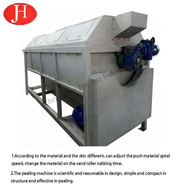 Stainless Steel Peeler Machine Cassava Starch Processing Line Cassava Peeling Machinery