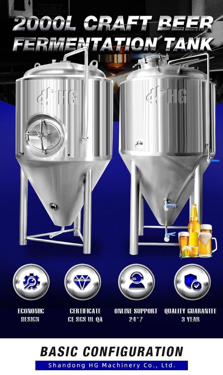 Stainless Steel Jacket Fermenter Tank Brewery Beer Fermentation Tank 2000L