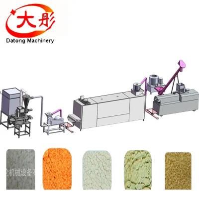 Baby Food/Nutritional Powder Making Machine/Breakfast Cereal Making Machine