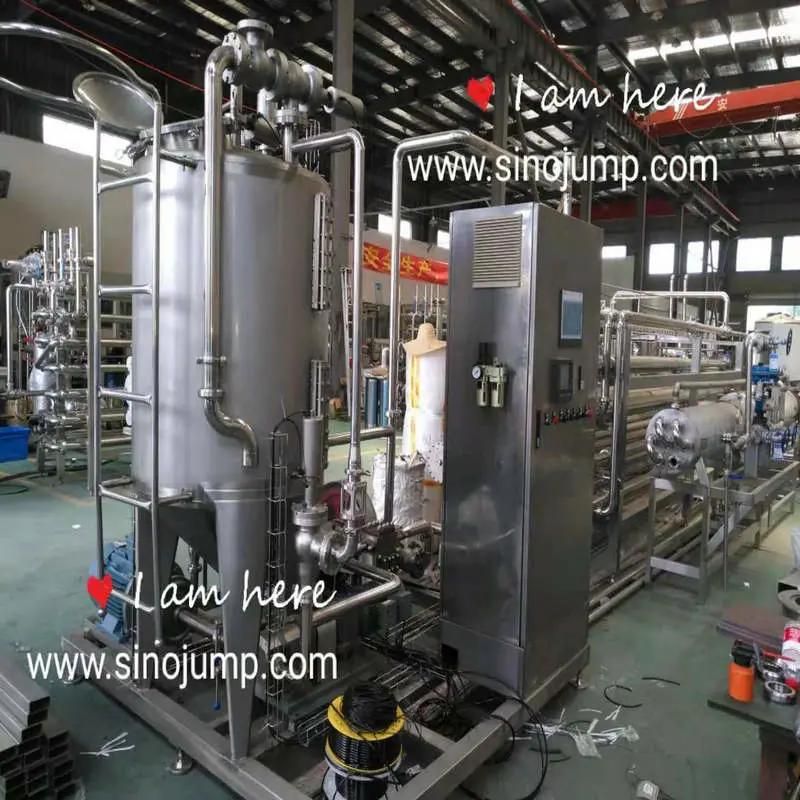 Tomato Paste Blending Line/Tomato Ketchup Packing Line/Small Package Ketchup Production Line/Canned Tomato Paste Processing Plant/ Tomato Puree Making Equipment