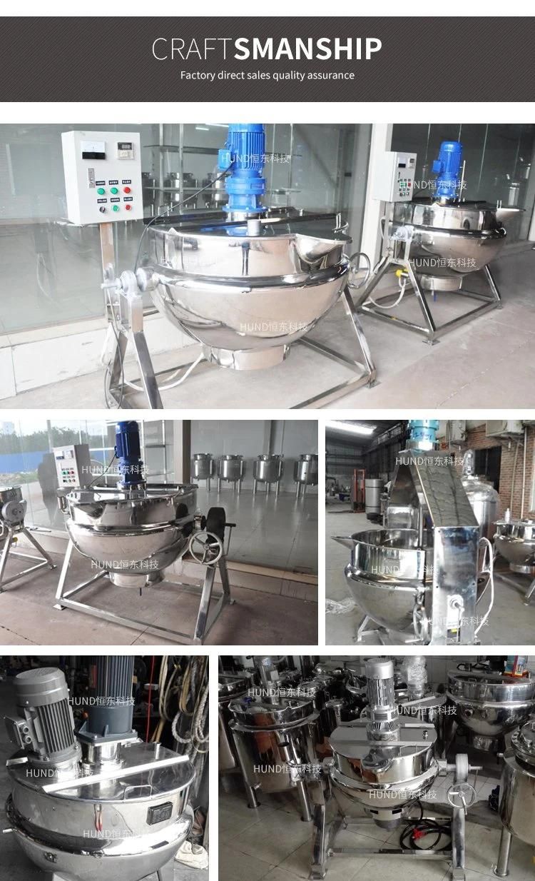 Stainless Steel Fruit Jam Jacketed Kettle/Sugar Cooking Pot