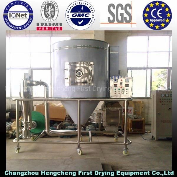 Hot Sell China Brand Continuous Plate Dryer (PLG-1500)