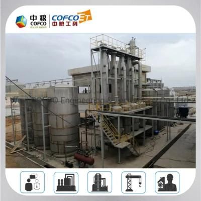 COFCOET Starch Sugar Production Line