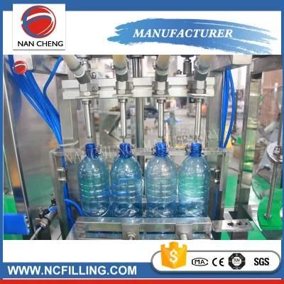 Free Shipping Automatic Cooking Oil Filling Capping Machine Manufacture