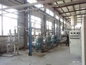 Corn Starch Production Line