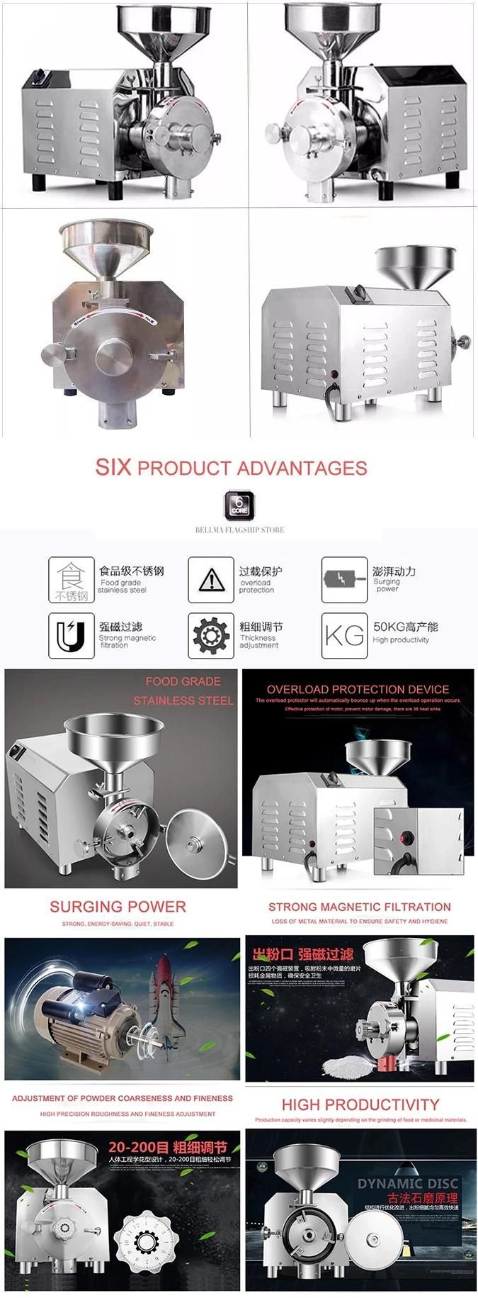 Stainless Steel Made Spice Grinder Rice Powder Flour Grinding Machine