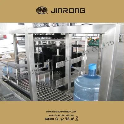 Complete Automatic 5 Gallon Barrel Filling Machinery