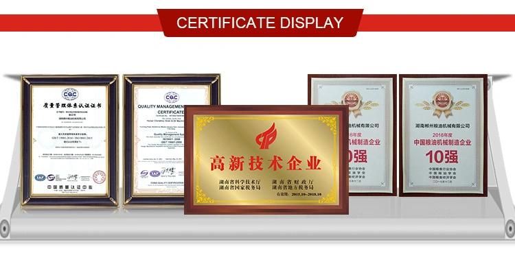 Clj Intelligentize Double Frequency No Transposition Rice Mill Paddy Rice Husker Machine