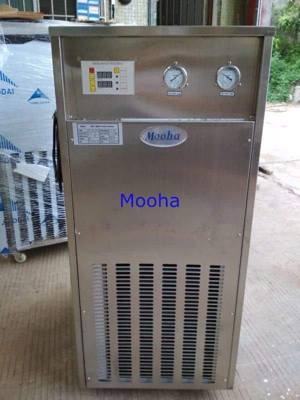 Commercial Bakery Equipment Bread Making Machine Stainless Steel Industrial Water Chiller