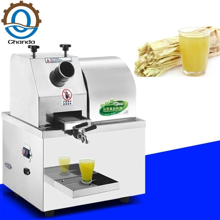 High Quality Commercial Household Small Sugarcane Juicer Juice Extractor Sugar Cane Juicer