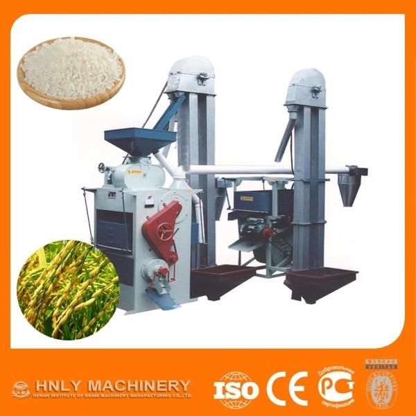 High Efficiency Commercial Rice Mill for Sale