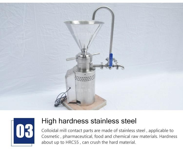 Stainless Steel Cooked Ormosia Red Bean Paste Grinding Machine