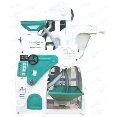 Commercial Automatic Combined Rice Mill Machine Price Philippines