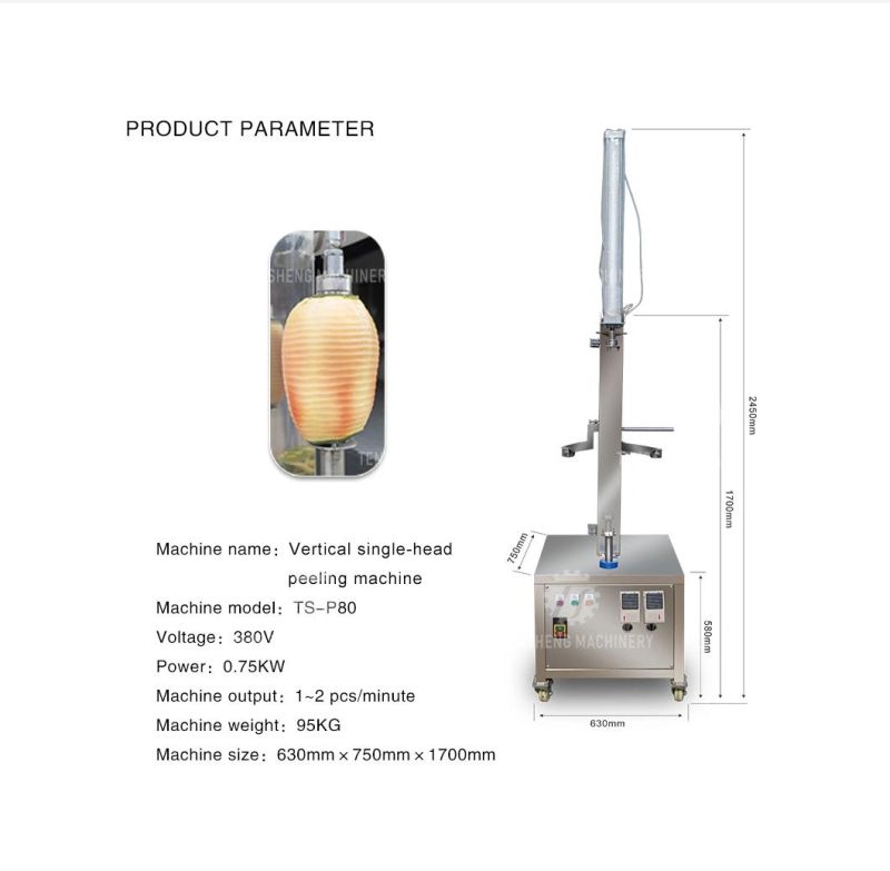 Watermelon Papaya Pomelo Cantaloupe Pumpkin Vegetables Peeling Machine Food Processor