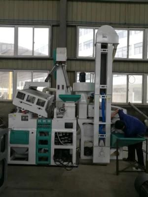 1t Rice Mill Machine Rice Miller Price