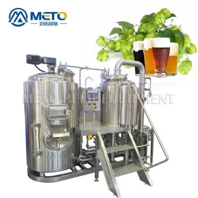 300L Manufacture Supplied Craft Beer Brewing System with Ce Certificate