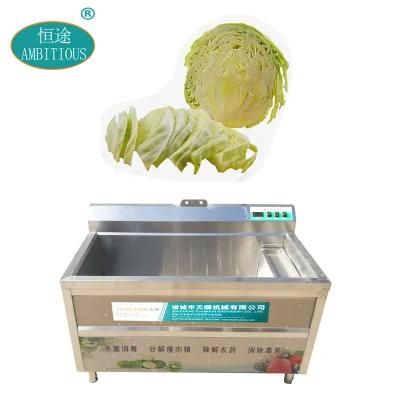 Air Bubbles Vegetable Basket Washing Machine Cabbage Bubble Washer