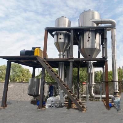 Stainilee Steel Vacuum Low Temperature Falling Film Juice Evaporator