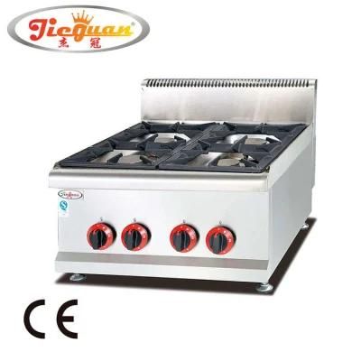 Kitchen Appliance Gas Cooker Stove 4 Burner Gas Stove Gh-587