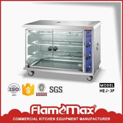 Indoor Stainless Steel Electric Vertical Chicken Rotisserie