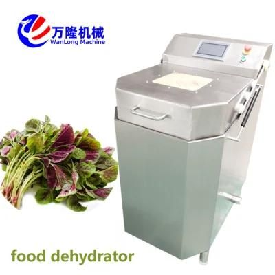 Factory Price Vegetable Dewatering Machine Fruit Drying Machine