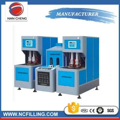 Four Cavity Pet Bottle Blowing Machine/Zhangjiagang City