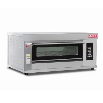 Factory Price 3 Decks 9 Tray Baking Oven/Food Machine