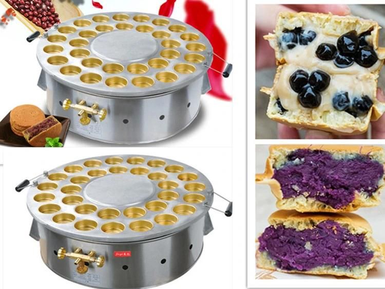 Food Machine Imagawayaki Poffertjes Dorayaki Maker Machine Mini Pancake Red Bean Cake Making Machine